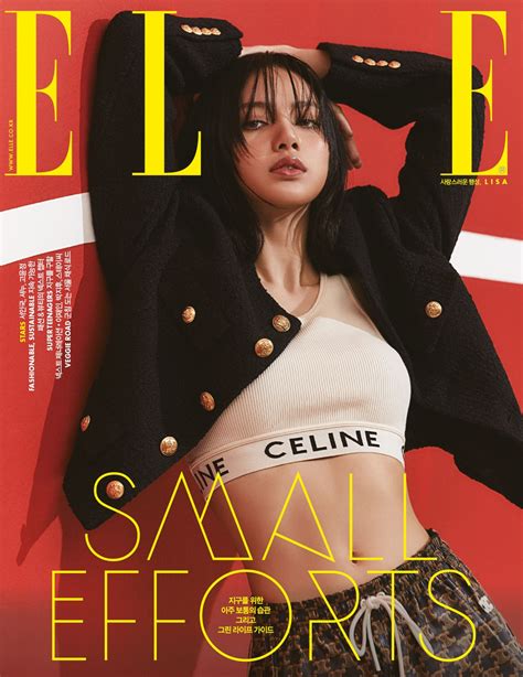 Blackpink Lisa For Elle Korea April 2021 Pictorial HD HQ K Pop