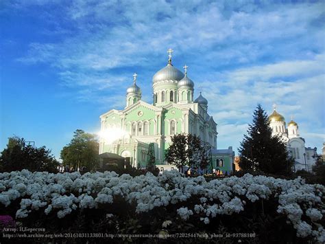 Святое Дивеево — Здоровье