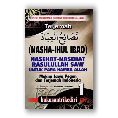 Jual Terjemah Nashoihul Ibad Terjemah Nashaihul Ibad Nasehat Nasehat