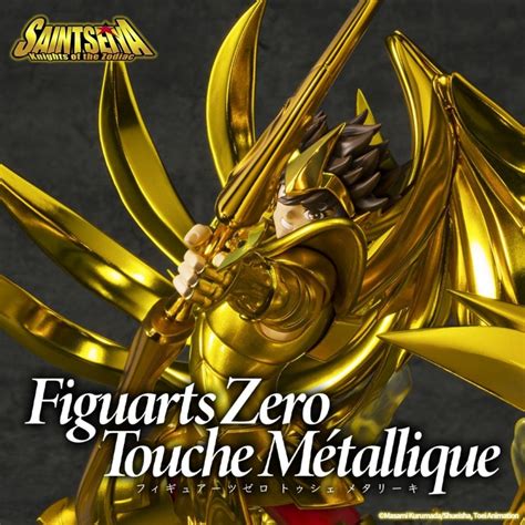 Sagittarius Seiya Bandai Figuarts Zero Touche Metallique Statue