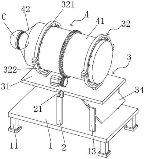 Horizontal Hydrometallurgy Rotary Reaction Kettle Eureka Patsnap