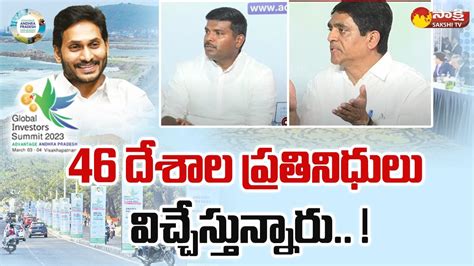 Minister Rajendranath Gudivada Amarnath Answers To Media Questions