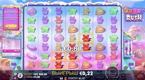 Sugar Rush Slot Gives Huge Winnings To Every Player