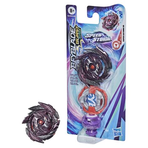 Beyblade Burst Surge Speedstorm Super Satomb S6 Single Pack Walmart