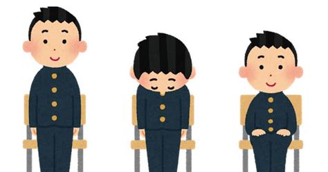 無料イラスト かわいいフリー素材集 起立・礼・着席のイラスト（学生服の男の子）