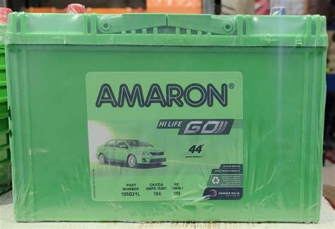 Capacity 80 Ah Amaron GO 105D31L Fortuner Car Battery At 6000 In Thane