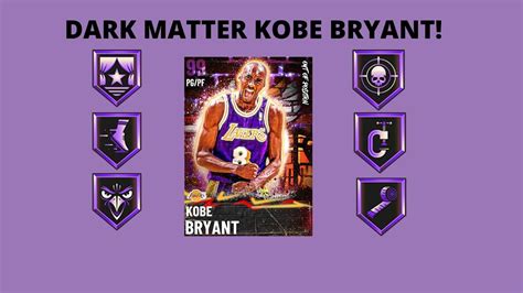 DARK MATTER KOBE BRYANT GAMEPLAY I CANT BELIEVE I PULLED THIS CARD