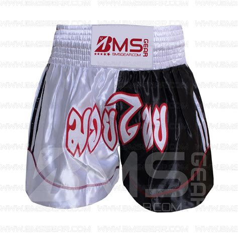 Kickboxing Shorts Manufacturers, Custom Printed Kickboxing Shorts Suppliers