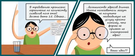 Иллюстрации к конкурсу Skillbox on Behance