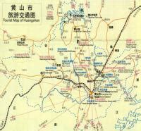 Huangshan Tourist Attractions Map - Maps of Huangshan