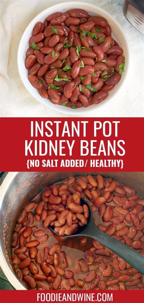 Instant Pot Kidney Beans (No Soaking!) (No Soaking!)