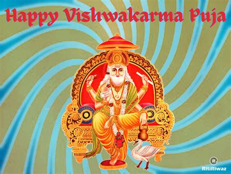 Vishwakarma Puja – Wishes, Quotes and Message | RitiRiwaz