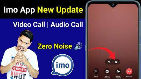 Imo New Update 2023 Imo Video And Audio Call Add Zero Noise Imo New