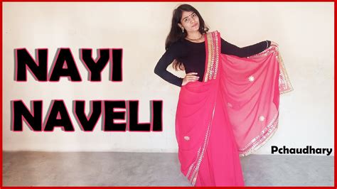 Nayi Naveli Aanjli Raghav Haryanvi Dance P Chaudhary Youtube