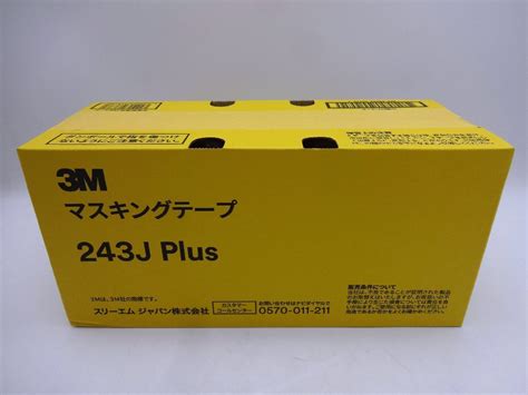 3m スリーエム マスキングテープ 243j Plus 24㎜×18m 50巻入その他｜売買されたオークション情報、yahooの商品情報を