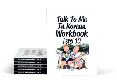 Talk To Me In Korean Workbook Level Learn Korean With Talk To Me