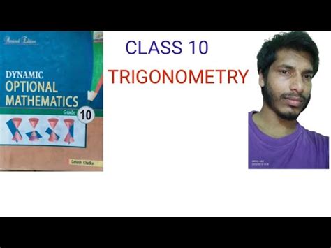 See Model Question Solution Optional Math Class