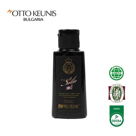 KERATIN 0+ - Кератинова серия за коса без формалдехид. Дълготрайно ...
