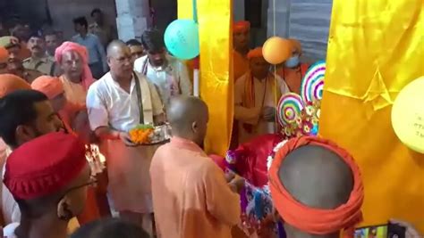 Gorakhpur Uttar Pradesh Cm Yogi Adityanath Celebrated Shri Krishna