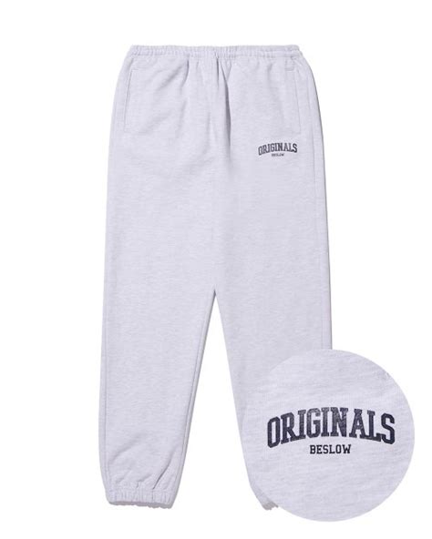 Musinsa Beslow Originals Arc Logo Sweatpants Melange Grey