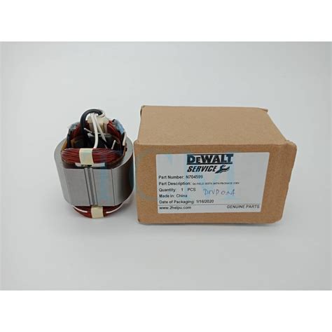 ฟิลคอยล์ Dewalt DWD024 สว่านกระแทก 13มม. ( อะไหล่แท้ ) | Shopee Thailand