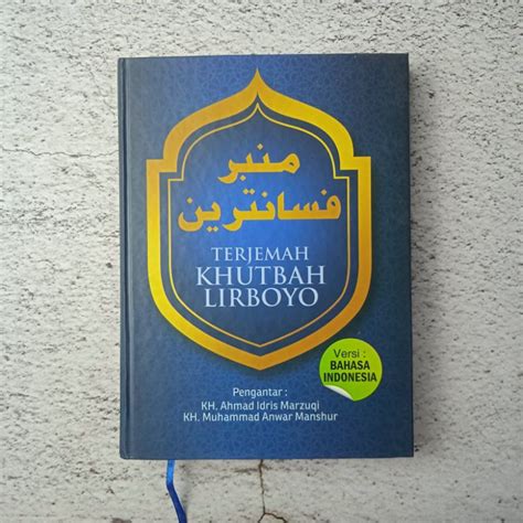 Jual Mimbar Pesantren Terjemah Khutbah Lirboyo Bahasa Indonesia