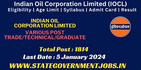 Indian Oil IOCL Various Post Recruitment 2023 Government Jobs