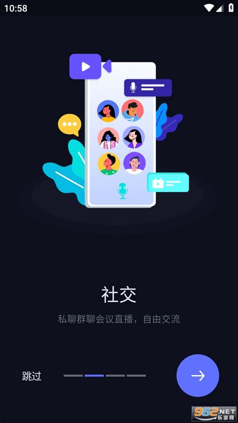 Titi短视频创作平台下载 Titiapp下载最新版 V180 乐游网软件下载