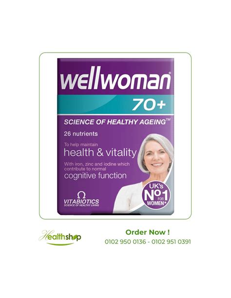 Buy original multivitamins from the best American and European companies