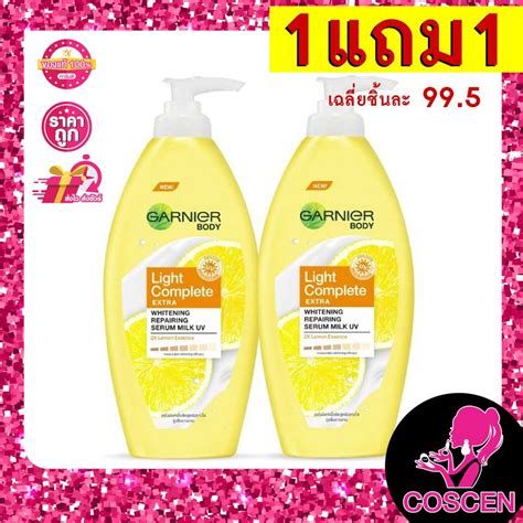 Garnier Body Lotion 400 Ml [ 1แถม1 ] Line Shopping