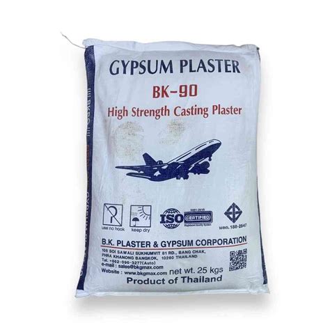 Healthway Plaster Of Paris Gypsum Powder 25kg Bag