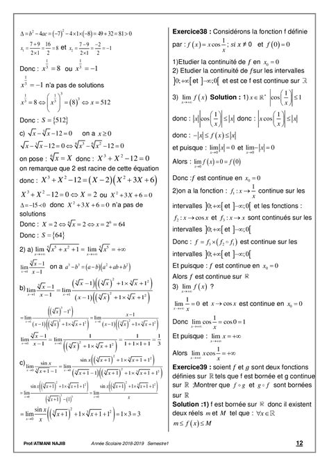 Limites Et Continuité Corrigé Série Dexercices 2 Alloschool