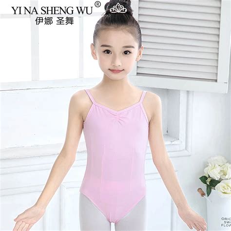 Fashion Ballet Leotards Sling Ballet Dress Camisole Girls Ballet Dance