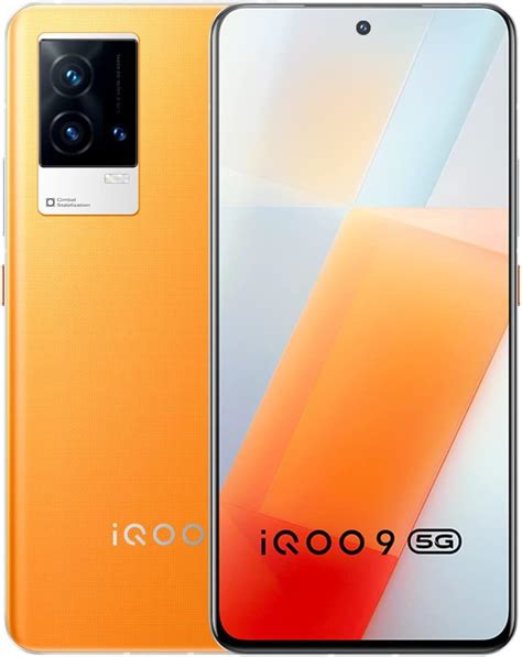 Iqoo Neo G Frost Blue Gb Ram Gb Storage Dimensity