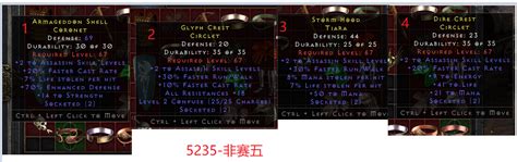 Xh23 Sin Circlets 2 20 Life Mana 2sox Topic D2jsp