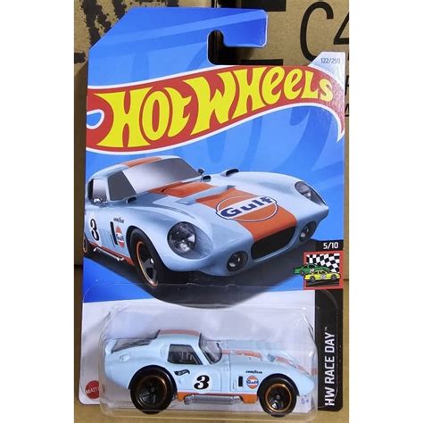 Hot Wheels Shelby Cobra Daytona Coupe Gulf Shopee Malaysia