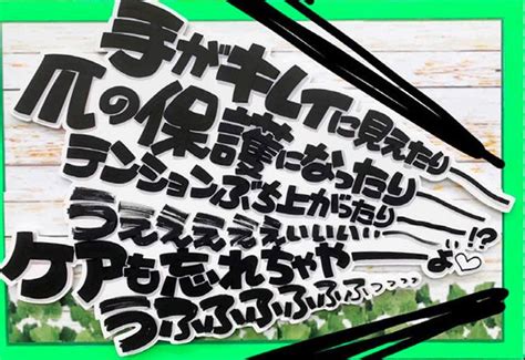 ドン・キホーテpopライターに学ぶ 売り場を「演出」するpop 販促会議 2022年5月号 パンフレット デザイン 本 ポップ