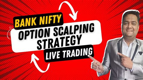 Trade In Bank Nifty With Accuracy Intraday Trading Strategy