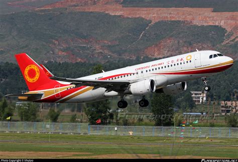 B 8610 Chengdu Airlines Airbus A320 214 WL Photo By Lihutao ID