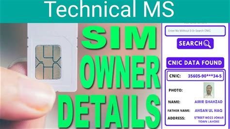 SIM Owner Data January 10 2023 How To Check Sim Details Sim Owner