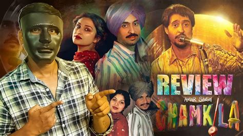 Amar Singh Chamkila Review Telugu Chamkila Movie Review Diljit