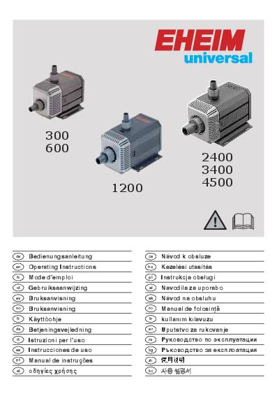 EHEIM Universal Pump Specifications User Guide And Troubleshooting