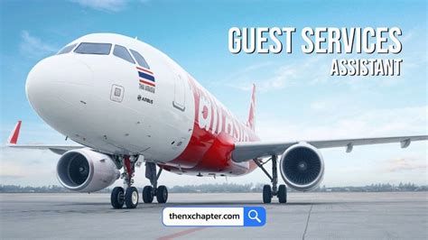 The NX Chapter รวมงานการบน ลอจสตกส พลงงาน Thai AirAsia รบสมคร