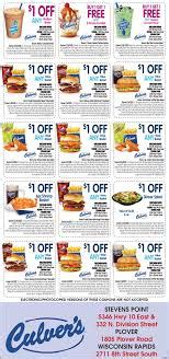 Culvers Coupons Online | Grab Your Printable Coupons