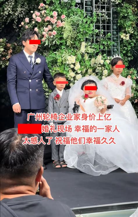 80厘米新娘嫁给1米8新郎，婚礼上双双落泪，知情人：新娘身价过亿 知乎