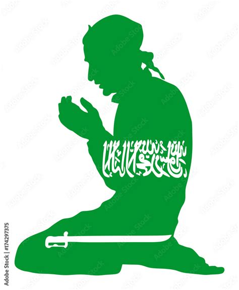 Islamic Religion Pose Of Muslim Man Praying Vector Silhouette