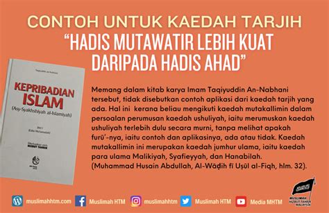 Contoh Untuk Kaedah Tarjih Hadis Mutawatir Lebih Kuat Daripada Hadis