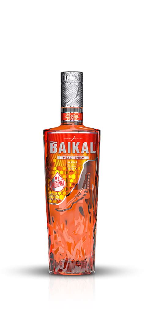Байкал
