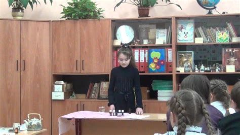 "Эврика" - YouTube