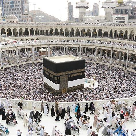 Hajj Takes Place This Week With Over Million Muslims Completing The